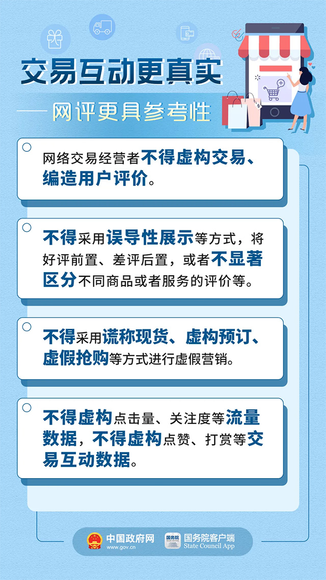 新澳好彩免費資料查詢,質(zhì)地解答解釋落實_領(lǐng)航版78.879