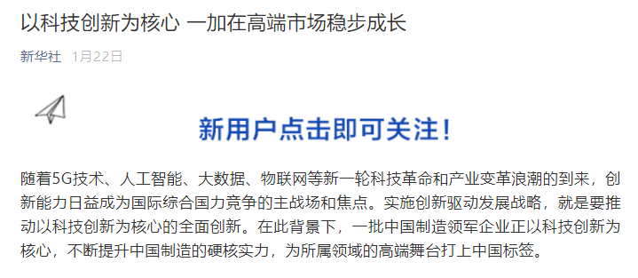 揭秘最新移民政策動向，深度解讀移祖費及最新移民政策動態(tài)