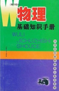 2004新澳門天天開好彩大全一,高效解讀說明_在線版6.199