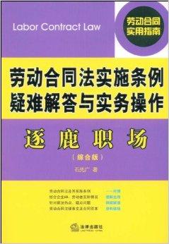 澳門(mén)官網(wǎng)49017CC聚寶盆,有序解答解釋落實(shí)_特供版60.261