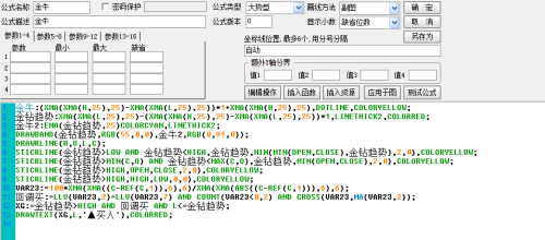 admin 第117頁