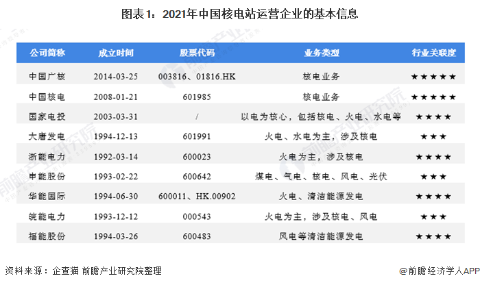 11月8日舒蘭市二手房市場(chǎng)最新動(dòng)態(tài)與購房觀點(diǎn)洞察