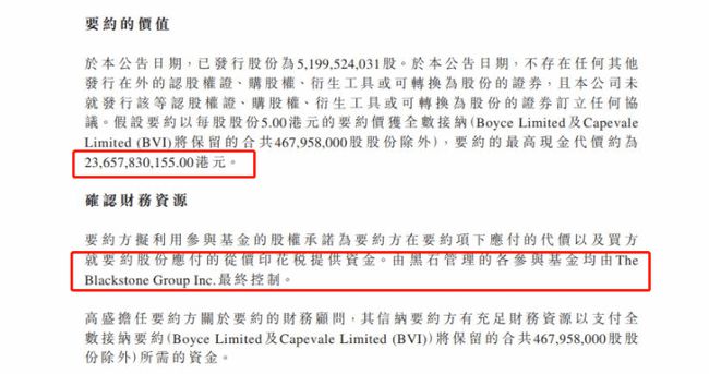 安徽和縣房?jī)r(jià)最新動(dòng)態(tài)揭秘，11月走勢(shì)分析與預(yù)測(cè)！