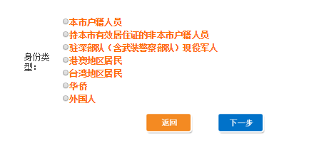 11月8日肥東最新招聘信息獲取攻略，輕松掌握求職技巧