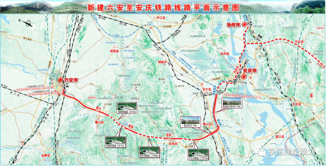 安慶老峰新篇章，11月8日最新規(guī)劃藍(lán)圖與展望