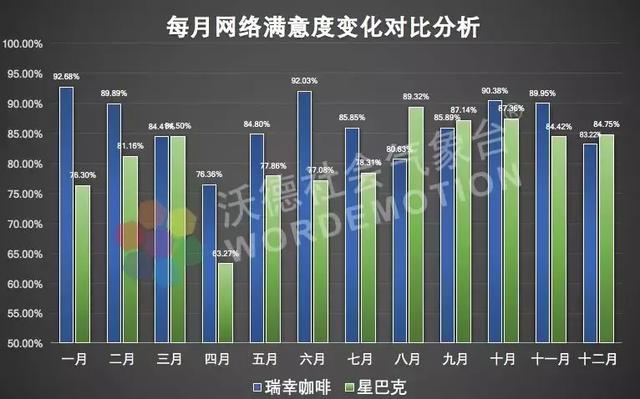 11月8日最新并列式，多元融合與發(fā)展趨勢(shì)的探索