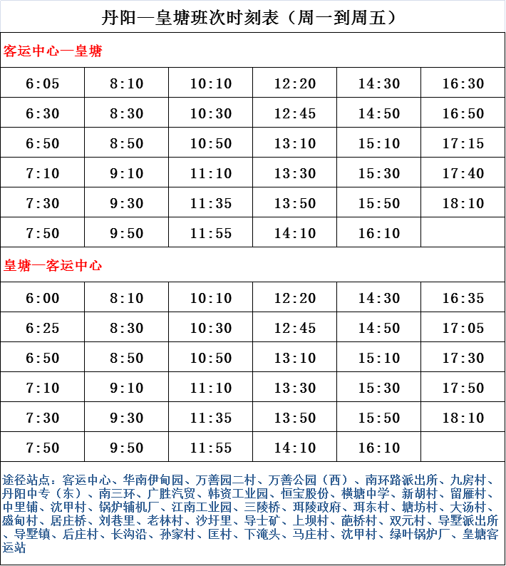 2024新澳門六長期免費公開,決策資料落實_調(diào)整版HJN836.21