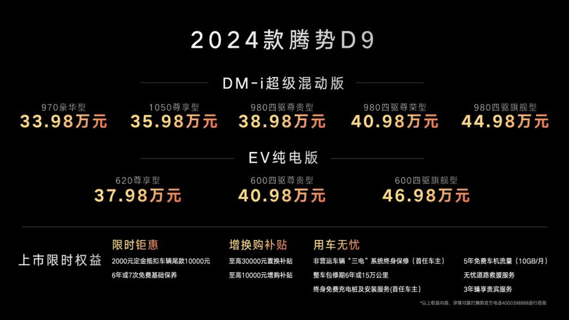 2024香港資料嚴選版EXJ878.18最新免費版，詳盡數據解讀大全下載