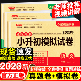 2024年澳彩管家婆資料詳解，數(shù)據(jù)資料特供版LYM257.17