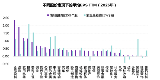 2024年澳門(mén)每日六開(kāi)獎(jiǎng)圖解析，精選家庭版FEC448.88攻略