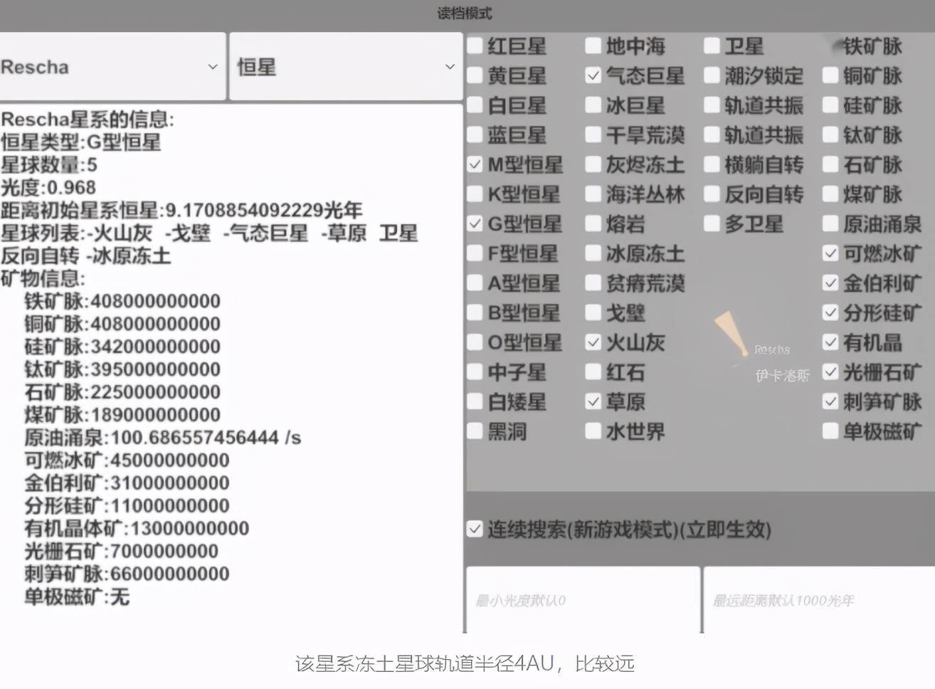 2024香港正版資料免費(fèi)共享，稀有策略資源BZP397.83獨(dú)家呈現(xiàn)