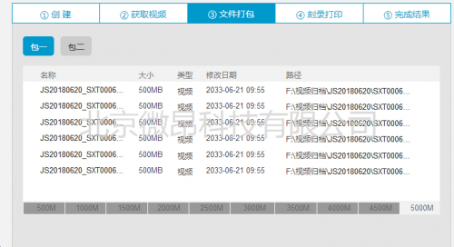 2024新澳正版資料最新更新,圖庫(kù)熱門解答_大師版AXB610.71