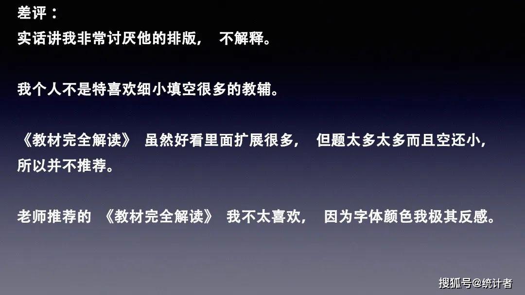 2024新奧門免費(fèi)攻略，安全解讀技巧_動態(tài)版秘籍PJW293.25