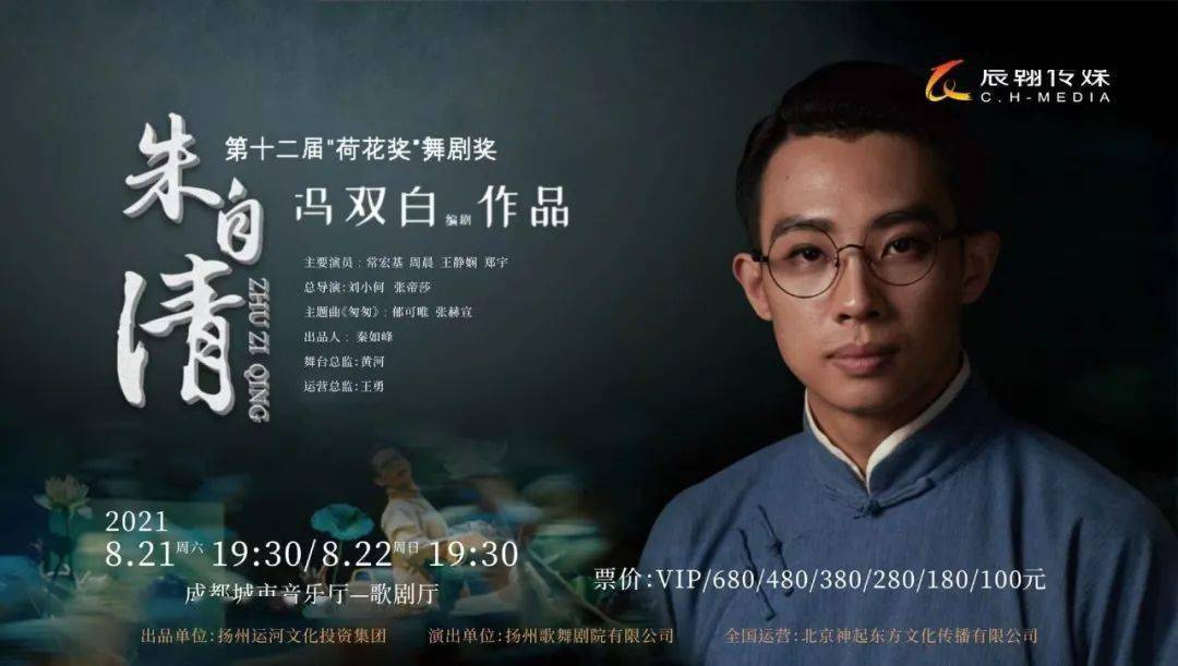 錢雁秋導(dǎo)演最新電視劇作品深度解析與評測，2024年新作期待揭曉