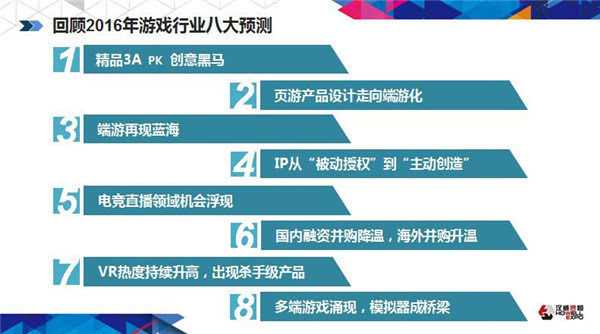 澳門今晚特馬預(yù)測揭秘：網(wǎng)紅版BCY99.7深度解析