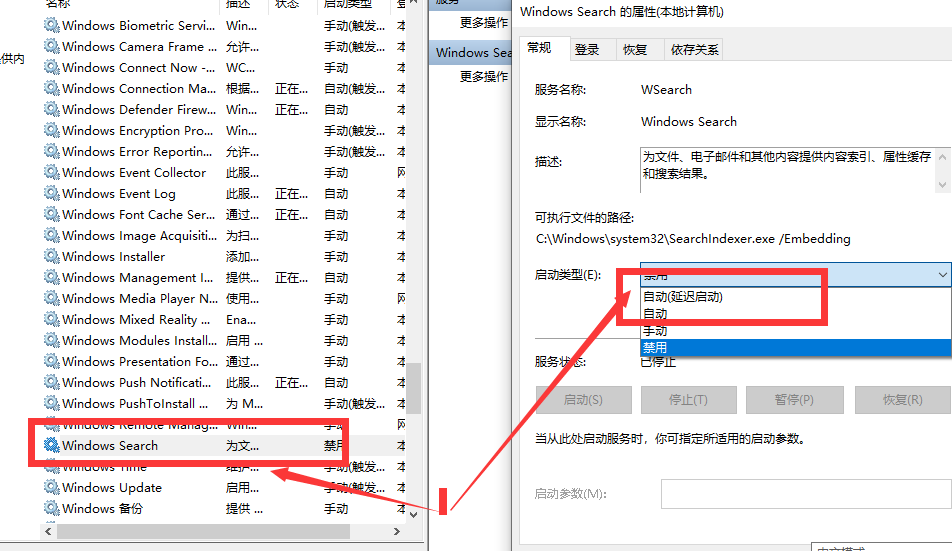 7777788888精準管家婆,贏家結(jié)果揭曉_精簡版FIT113.98