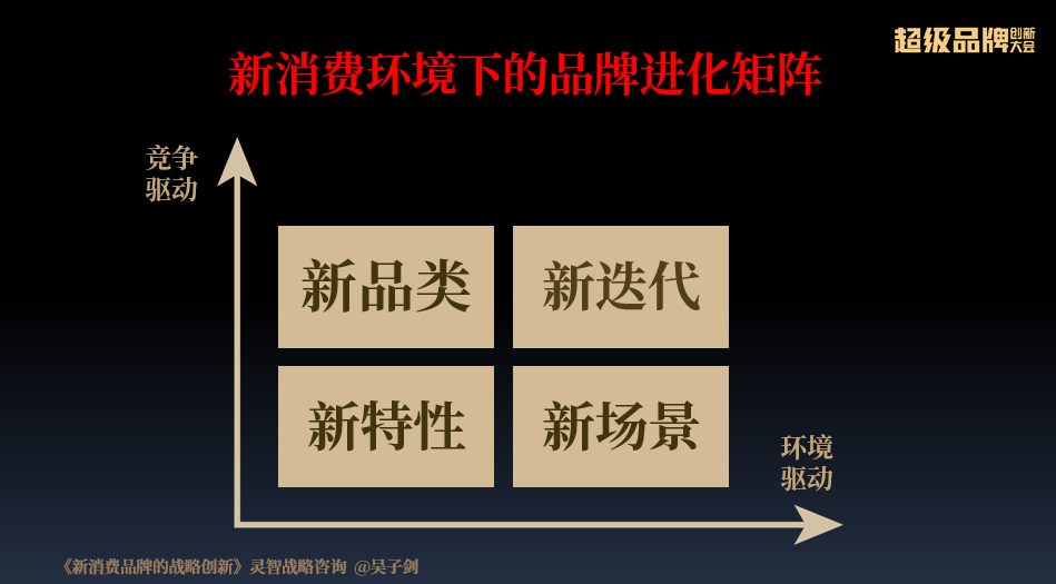 香港308正版資料免費(fèi)分享，全面解析YDH963.4策略版