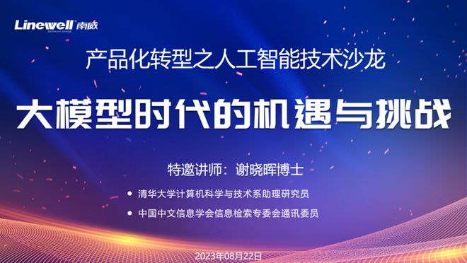 新澳資彩免費(fèi)資料410期發(fā)布：全新解析方案，自在版QUZ289.83揭曉