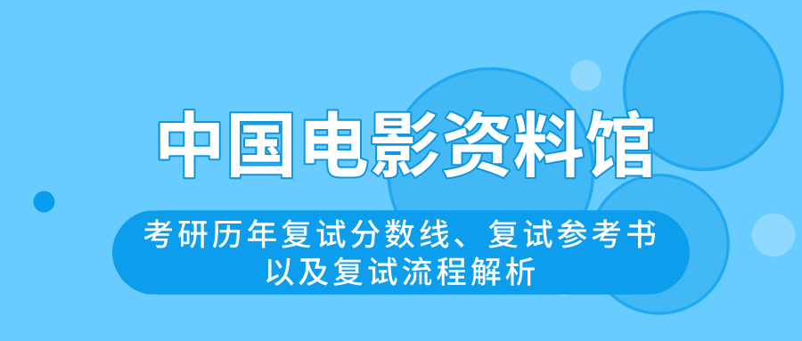 2024澳門全面免費指南金鑰匙，決策參考資料版AET103.53試點版發(fā)布