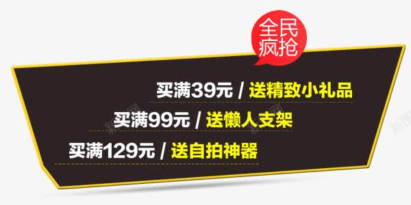 2024澳彩管家婆資料速遞，最新規(guī)則解讀_VAQ858.3新版本