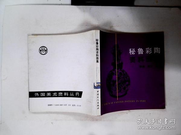 2024澳新詳盡資料匯編：圖庫精華鑒賞_影像版QWJ596.97