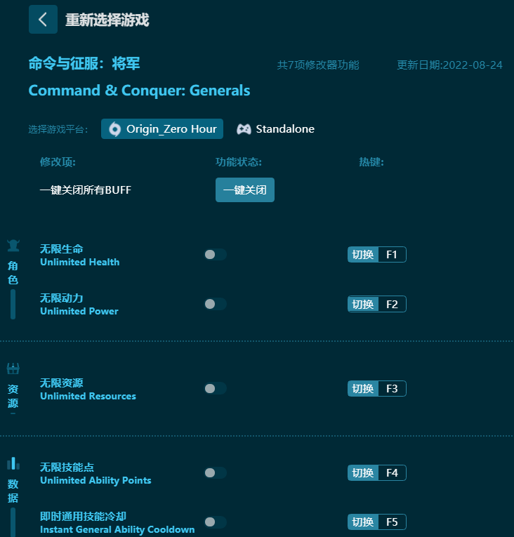 新奧資源免費精選寶庫，圖庫實時解析_經(jīng)典版ILK412.48