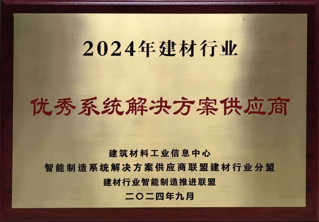 2024年港彩開獎(jiǎng)結(jié)果,素材動(dòng)態(tài)方案解答_智力版BFI97.19