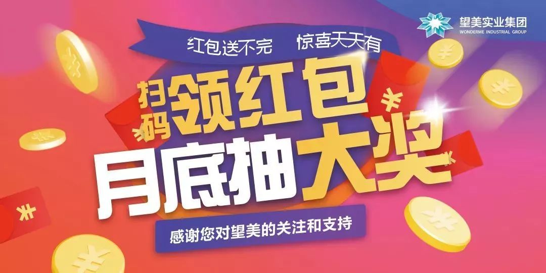 2024香港今晚揭曉特馬，專業(yè)操作解答_經(jīng)典版DKB934.35