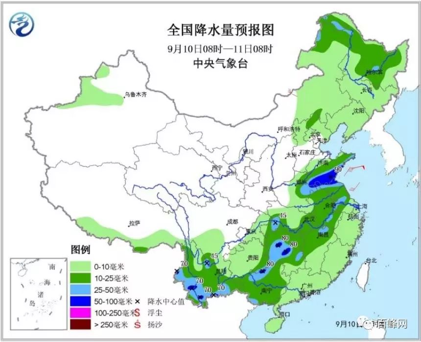 臺風(fēng)泰利逼近，最新動態(tài)解析及11月12日最新消息