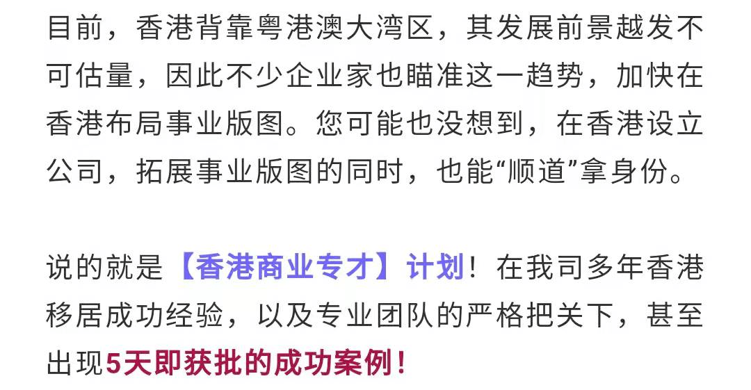 2024香港正版資料全集免費(fèi)，地質(zhì)學(xué)領(lǐng)域秘籍：人神境TAN339.29