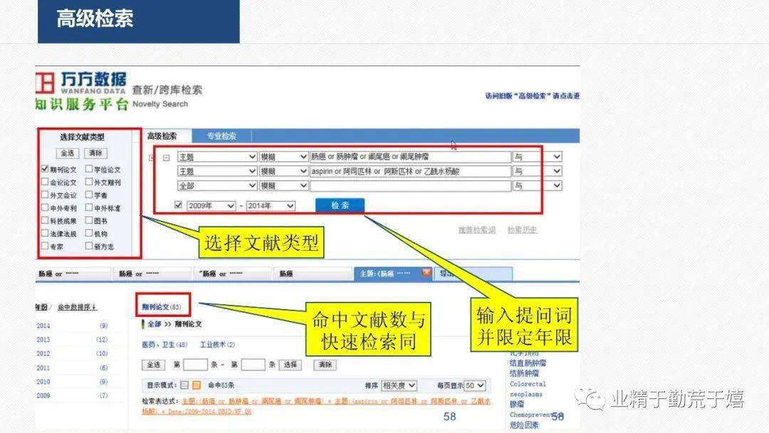 香港免費大全資料大全,計算機科學與技術_中部神 UQX246.91