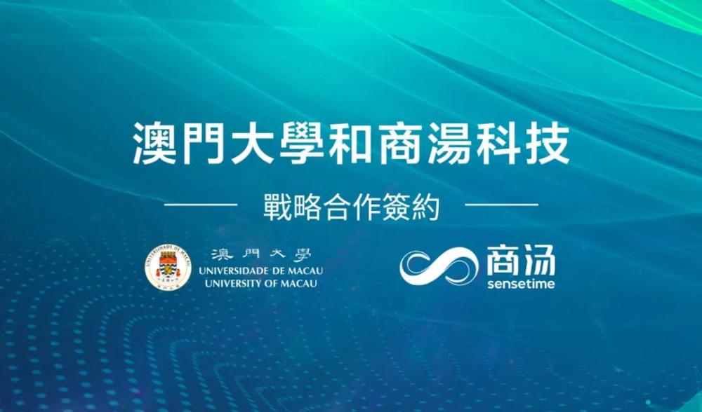 新澳門平特一肖精準(zhǔn)預(yù)測，深度解析策略_VHZ62.442專業(yè)版