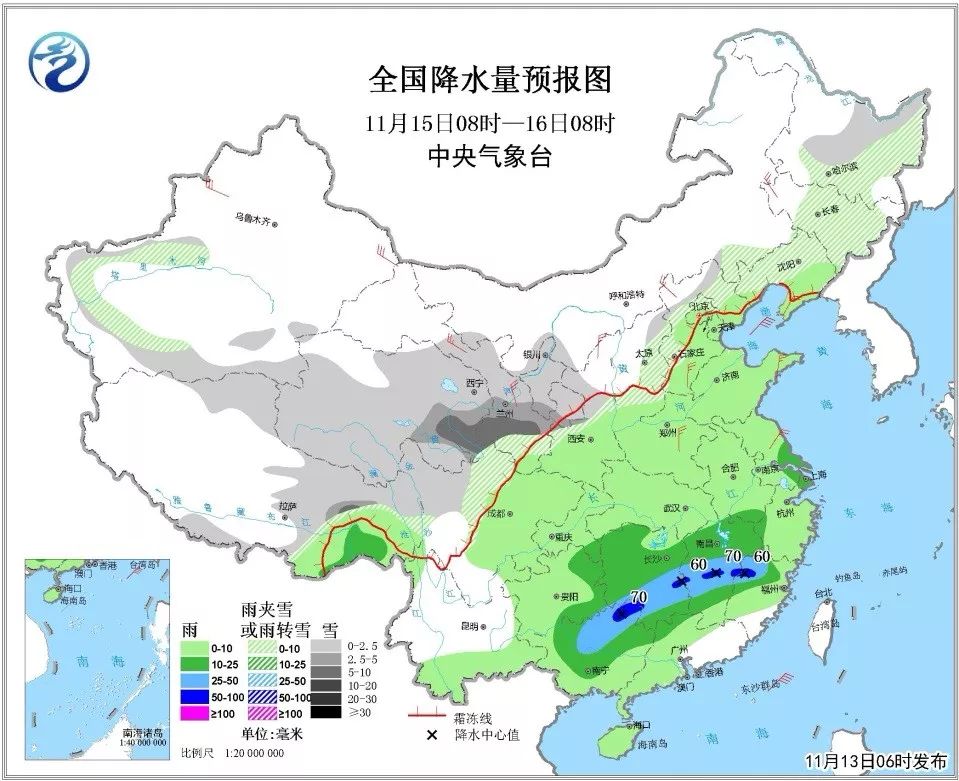 11月13日臺(tái)風(fēng)臨近，廣泛影響波及，最新天氣預(yù)報(bào)發(fā)布風(fēng)暴預(yù)警