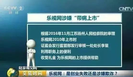 “免費發(fā)放新澳正版資料，確保實施TIB62.984增強版方案計劃”