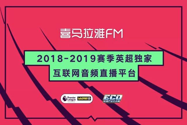 2024管家婆獨家預測／履行企業(yè)社會責任_YQV94.737專業(yè)版