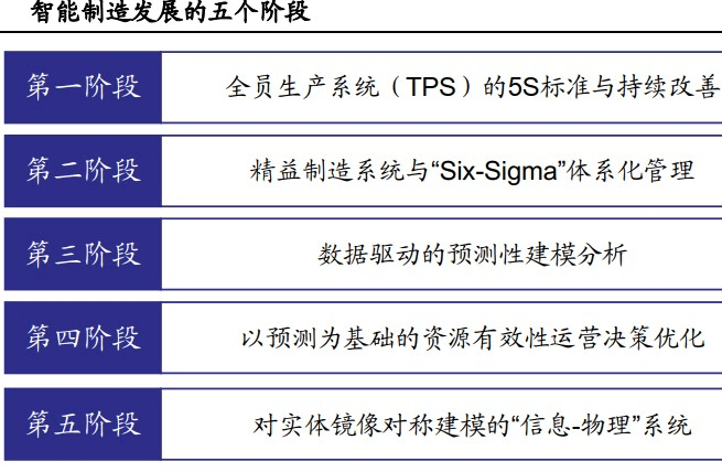 “2024澳門正版?zhèn)髡娣桨?，精?zhǔn)決策_(dá)OHM47.777定制版”