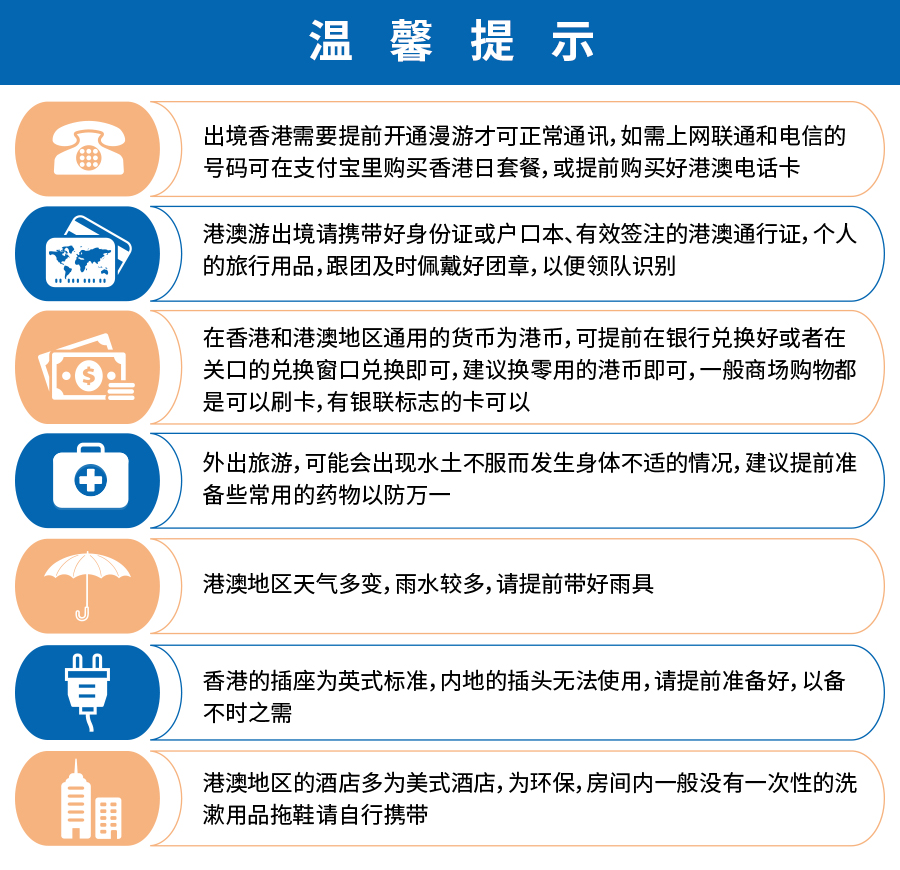 澳門正版資料大全生肖卡現(xiàn)象解析與定義_GJC68.480融合版