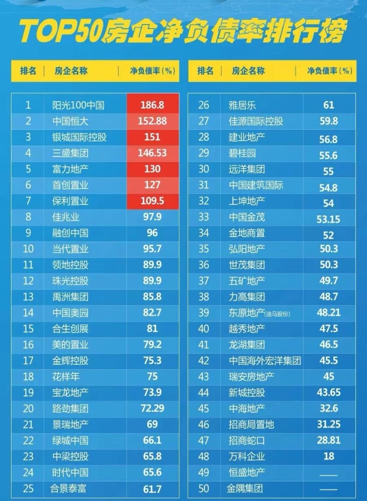 2024澳彩管家婆資料龍蠶，升級(jí)策略優(yōu)化_YUJ62.978強(qiáng)力版