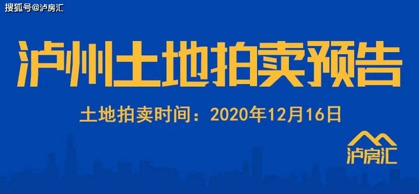 清遠(yuǎn)拍賣重磅更新，科技盛宴開(kāi)啟智能生活新紀(jì)元，11月13日拍賣公告發(fā)布