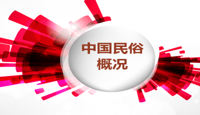 11月13日稅收返還政策最新解讀，聚焦要點解析與行業(yè)動態(tài)