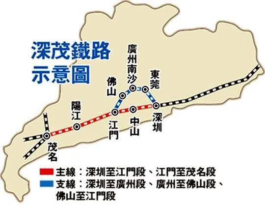 往年11月13日城軌中山站動態(tài)及其社會影響分析