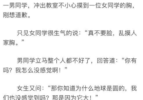 歷史上的11月13日，首長紅人心靈之旅啟程，探秘自然美景的最新篇章