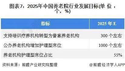 往年11月13日新疆博湖葦業(yè)最新消息，產(chǎn)業(yè)轉(zhuǎn)型與環(huán)保博弈深度解讀