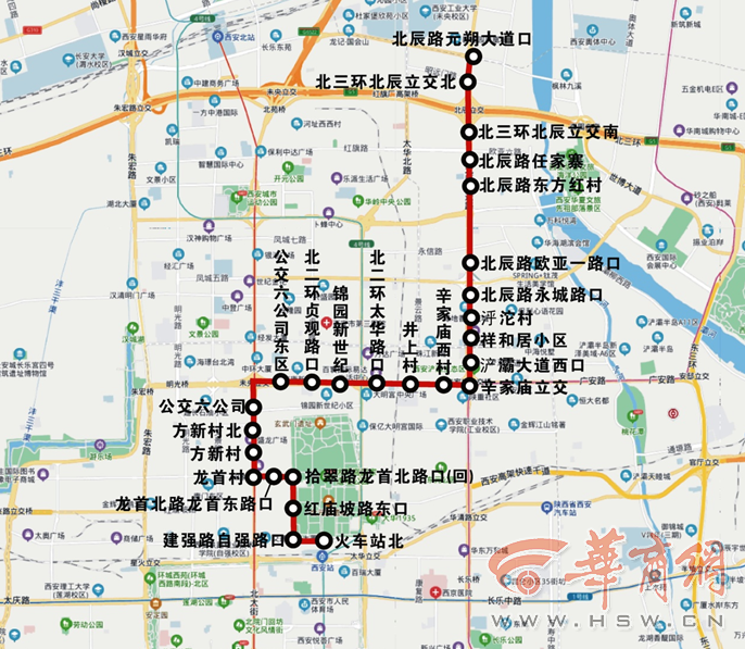 橘虞初夢 第77頁