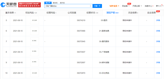 澳門f精準龍門客棧解析技巧，權(quán)威收藏版KOM96.514