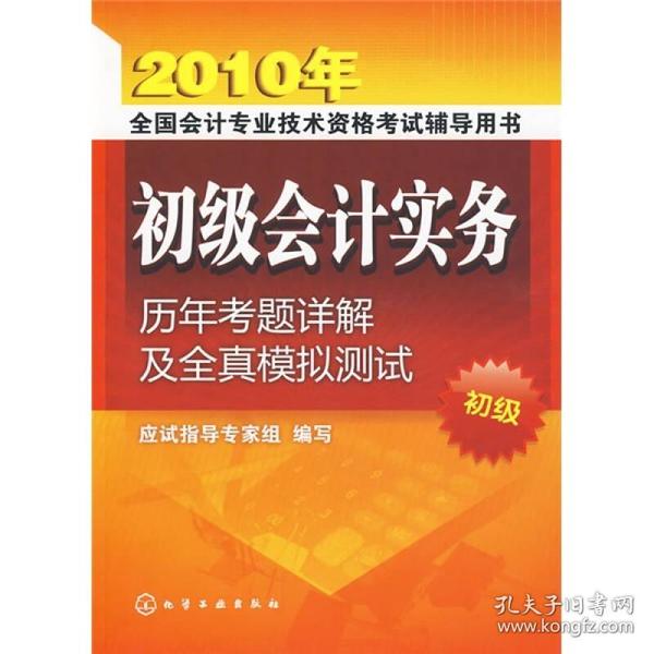 2024年度奧馬免費(fèi)生肖資料卡，實(shí)戰(zhàn)解析與輔導(dǎo)_VVJ96.183演講版