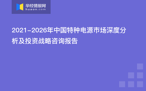 “澳門今晚特馬揭曉預(yù)測，持續(xù)策略方案_GUV96.984SE版”