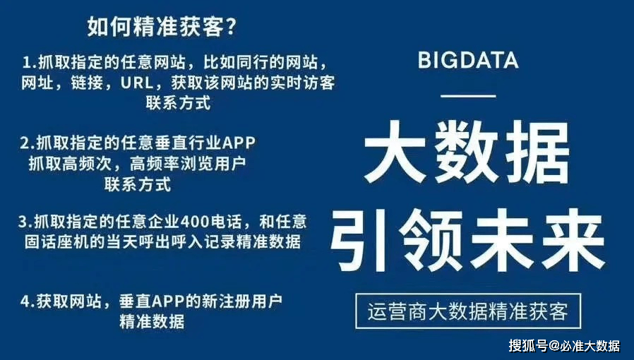 2024澳新全面資料寶典，深度解讀精準(zhǔn)評價_EKN96.795安全版