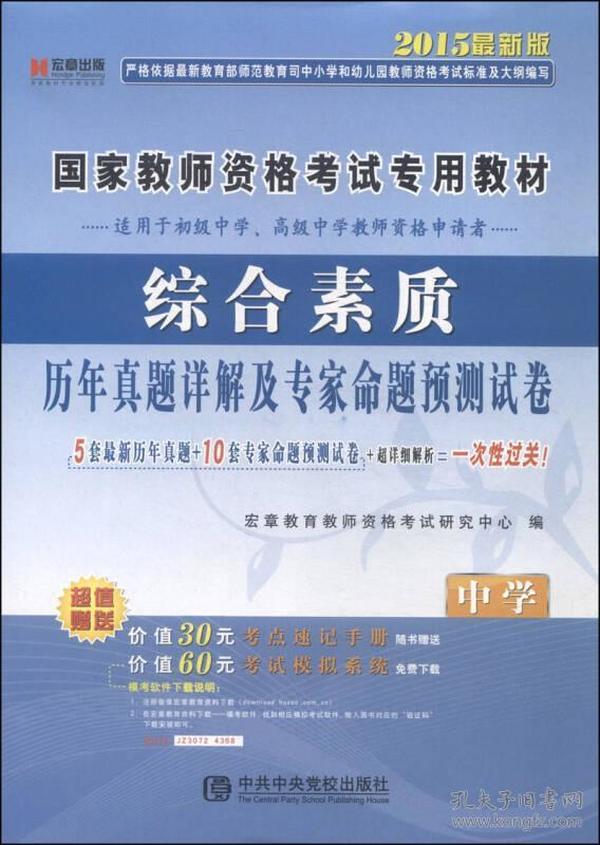 澳門四肖預(yù)測解析：專家詳解精準(zhǔn)技巧，OGH96.915全新版本