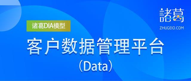 必開一期77778888管家婆，HMY87.628遠程版實時解答方案